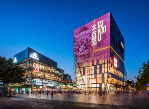 商場(chǎng)中央空調(diào)解決方案